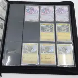 Verzamelmap met kaarten, Pokémon, o.a. Serperior EX BLK EN 003/086 – foto 24 – kavel bij Domeinen Roerende Zaken, Groningen