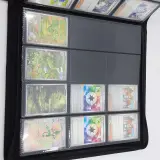 Verzamelmap met kaarten, Pokémon, o.a. Serperior EX BLK EN 003/086 – foto 30 – kavel bij Domeinen Roerende Zaken, Groningen