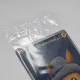 Kaart, Pokémon, Pikachu with Grey Felt Hat SVP 085 Promo, 2023 – foto 2 – kavel bij Domeinen Roerende Zaken, Groningen