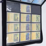 Verzamelmap met kaarten, Pokémon, o.a. Samurott WHIT EN 023/086 – foto 12 – kavel bij Domeinen Roerende Zaken, Groningen