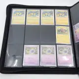 Verzamelmap met kaarten, Pokémon, o.a. Samurott WHIT EN 023/086 – foto 13 – kavel bij Domeinen Roerende Zaken, Groningen