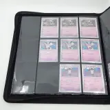 Verzamelmap met kaarten, Pokémon, o.a. Samurott WHIT EN 023/086 – foto 15 – kavel bij Domeinen Roerende Zaken, Groningen