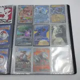 Verzamelmap met kaarten, Pokémon, o.a. Misty's Psyduck DRI EN 193/182 – foto 5 – kavel bij Domeinen Roerende Zaken, Groningen