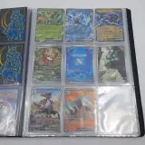 Verzamelmap met kaarten, Pokémon, o.a. Misty's Psyduck DRI EN 193/182 – foto 7 – kavel bij Domeinen Roerende Zaken, Groningen