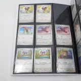 Verzamelmap met kaarten, Pokémon, o.a. Ivysaur MEW EN 002/165 – foto 5 – kavel bij Domeinen Roerende Zaken, Groningen