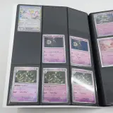 Verzamelmap met kaarten, Pokémon, o.a. Exeggcute PRE EN 001/131 – foto 14 – kavel bij Domeinen Roerende Zaken, Groningen