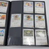 Verzamelmap met kaarten, Pokémon, o.a. Exeggcute PRE EN 001/131 – foto 29 – kavel bij Domeinen Roerende Zaken, Groningen