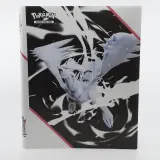 Verzamelmap met kaarten, Pokémon, o.a. Joltyeon 151C Japans – kavel bij Domeinen Roerende Zaken, Groningen