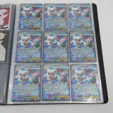 Verzamelmap met kaarten, Pokémon, o.a. Mega Venusaur Ex MEG EN 003/132 – foto 9 – kavel bij Domeinen Roerende Zaken, Groningen
