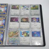 Verzamelmap met kaarten, Pokémon, o.a. Arcanine SV10 014/098, Japans – foto 12 – kavel bij Domeinen Roerende Zaken, Groningen