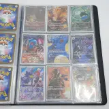 Verzamelmap met kaarten, Pokémon, o.a. Arcanine SV10 014/098, Japans – foto 15 – kavel bij Domeinen Roerende Zaken, Groningen