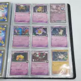 Verzamelmap met kaarten, Pokémon, o.a. Arcanine SV10 014/098, Japans – foto 6 – kavel bij Domeinen Roerende Zaken, Groningen