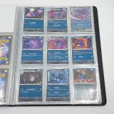 Verzamelmap met kaarten, Pokémon, o.a. Arcanine SV10 014/098, Japans – foto 10 – kavel bij Domeinen Roerende Zaken, Groningen