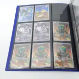 Verzamelmap met kaarten, Pokémon, o.a. Bulbasaur MEG EN 133/132 – foto 3 – kavel bij Domeinen Roerende Zaken, Groningen