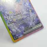Kaart, Pokémon, Espeon EX PRE EN 155/131, 2025 – foto 3 – kavel bij Domeinen Roerende Zaken, Groningen