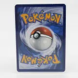 Kaart, Pokémon, Espeon EX PRE EN 155/131, 2025 – foto 4 – kavel bij Domeinen Roerende Zaken, Groningen