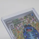 2x Kaart, Pokémon, Seismitoad BLK EN 105/086, 2025 – foto 3 – kavel bij Domeinen Roerende Zaken, Groningen