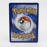 2x Kaart, Pokémon, Seismitoad BLK EN 105/086, 2025 – foto 5 – kavel bij Domeinen Roerende Zaken, Groningen