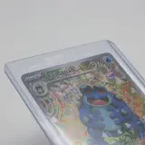 2x Kaart, Pokémon, Seismitoad BLK EN 105/086, 2025 – foto 7 – kavel bij Domeinen Roerende Zaken, Groningen