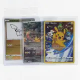 3x Kaart, Pokémon, o.a. Pikachu Promo E 208/S-P – kavel bij Domeinen Roerende Zaken, Groningen