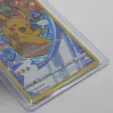 3x Kaart, Pokémon, o.a. Pikachu Promo E 208/S-P – foto 4 – kavel bij Domeinen Roerende Zaken, Groningen