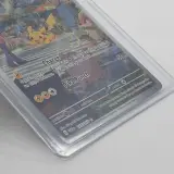 3x Kaart, Pokémon, o.a. Pikachu Promo E 208/S-P – foto 8 – kavel bij Domeinen Roerende Zaken, Groningen