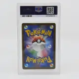 2x Kaart, Pokémon, Pickachu McDonalds Promo 020/M-P, 2025 – foto 6 – kavel bij Domeinen Roerende Zaken, Groningen