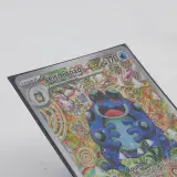 2x Kaart, Pokémon, Seismitoad BLK EN 105/086, 2025 – foto 3 – kavel bij Domeinen Roerende Zaken, Groningen