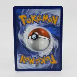 2x Kaart, Pokémon, Seismitoad BLK EN 105/086, 2025 – foto 5 – kavel bij Domeinen Roerende Zaken, Groningen