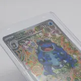 2x Kaart, Pokémon, Seismitoad BLK EN 105/086, 2025 – foto 8 – kavel bij Domeinen Roerende Zaken, Groningen
