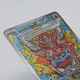 Kaart, Pokémon, Heathflame Mask Ogerpon EX PRE EN 148/131, 2025 – foto 2 – kavel bij Domeinen Roerende Zaken, Groningen
