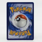 Kaart, Pokémon, Heathflame Mask Ogerpon EX PRE EN 148/131, 2025 – foto 4 – kavel bij Domeinen Roerende Zaken, Groningen
