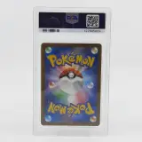 3x Kaart, Pokémon, Pickachu McDonalds Promo 020/M-P, 2025 – foto 11 – kavel bij Domeinen Roerende Zaken, Groningen