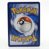 Kaart, Pokémon, Flareon EX PRE EN 146/131, 2025 – foto 4 – kavel bij Domeinen Roerende Zaken, Groningen