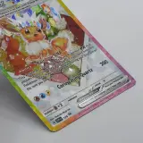2x Kaart, Pokémon, Eevee EX SVP EN 174 Promo Rainbow DNA, 2025 – foto 4 – kavel bij Domeinen Roerende Zaken, Groningen