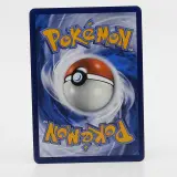 2x Kaart, Pokémon, Eevee EX SVP EN 174 Promo Rainbow DNA, 2025 – foto 5 – kavel bij Domeinen Roerende Zaken, Groningen