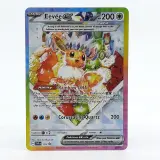 2x Kaart, Pokémon, Eevee EX SVP EN 174 Promo Rainbow DNA, 2025 – foto 6 – kavel bij Domeinen Roerende Zaken, Groningen