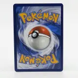 2x Kaart, Pokémon, Eevee EX SVP EN 174 Promo Rainbow DNA, 2025 – foto 9 – kavel bij Domeinen Roerende Zaken, Groningen