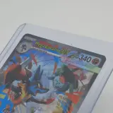 kaart, Pokémon, Mega Lucario EX MEG EN 179/132 – foto 2 – kavel bij Domeinen Roerende Zaken, Groningen