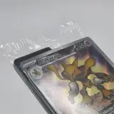Kaart, Pokémon, Alakazam MEP EN 009 Promo, 2025 – foto 2 – kavel bij Domeinen Roerende Zaken, Groningen
