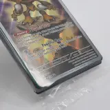 Kaart, Pokémon, Alakazam MEP EN 009 Promo, 2025 – foto 3 – kavel bij Domeinen Roerende Zaken, Groningen