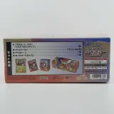 Kaarten box, Pokémon, Hiroshima’s Pikachu Pokémon Center Box, 2025 – foto 4 – kavel bij Domeinen Roerende Zaken, Groningen