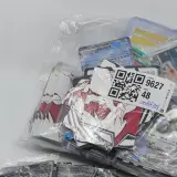 Kaarten collectie, Pokémon, o.a. Reshiram EX WHT EN 020/086 – foto 14 – kavel bij Domeinen Roerende Zaken, Groningen