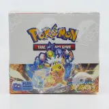 Kaarten in doos, Pokémon, Starlight&Violet Surging Sparks – kavel bij Domeinen Roerende Zaken, Groningen
