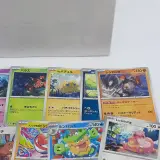 Kaarten in doos, Pokémon, Scarlet&Violet Black Volt – foto 3 – kavel bij Domeinen Roerende Zaken, Groningen