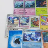Kaarten in doos, Pokémon, Scarlet&Violet Black Volt – foto 4 – kavel bij Domeinen Roerende Zaken, Groningen