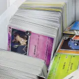 Groot assortiment kaarten, Pokémon, o.a. Meganium MEG EN 010/132 – foto 18 – kavel bij Domeinen Roerende Zaken, Groningen
