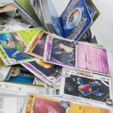 Groot assortiment kaarten, Pokémon, o.a. Meganium MEG EN 010/132 – foto 20 – kavel bij Domeinen Roerende Zaken, Groningen