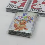 Partij sleeves/insteekhoesjes, Pokémon – foto 4 – kavel bij Domeinen Roerende Zaken, Groningen