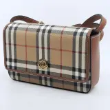 Handtas, Burberry, MDICSSTU75CHI – foto 2 – kavel bij Domeinen Roerende Zaken, Groningen